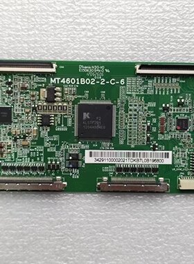 TCL L46E5200-3D液晶电视逻辑板MT4601B02-2-C-6