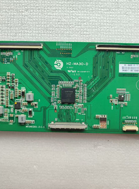 逻辑板HZ-MA30-D HZ-MA30-D-11-485 MT5461D01-3-C-1