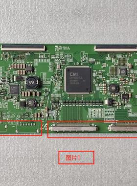 海信LED58K280J逻辑板V420HK1-CS5 拍前核对图片
