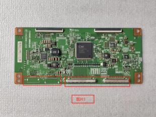 海信LED58K280J逻辑板V420HK1-CS5 拍前核对图片