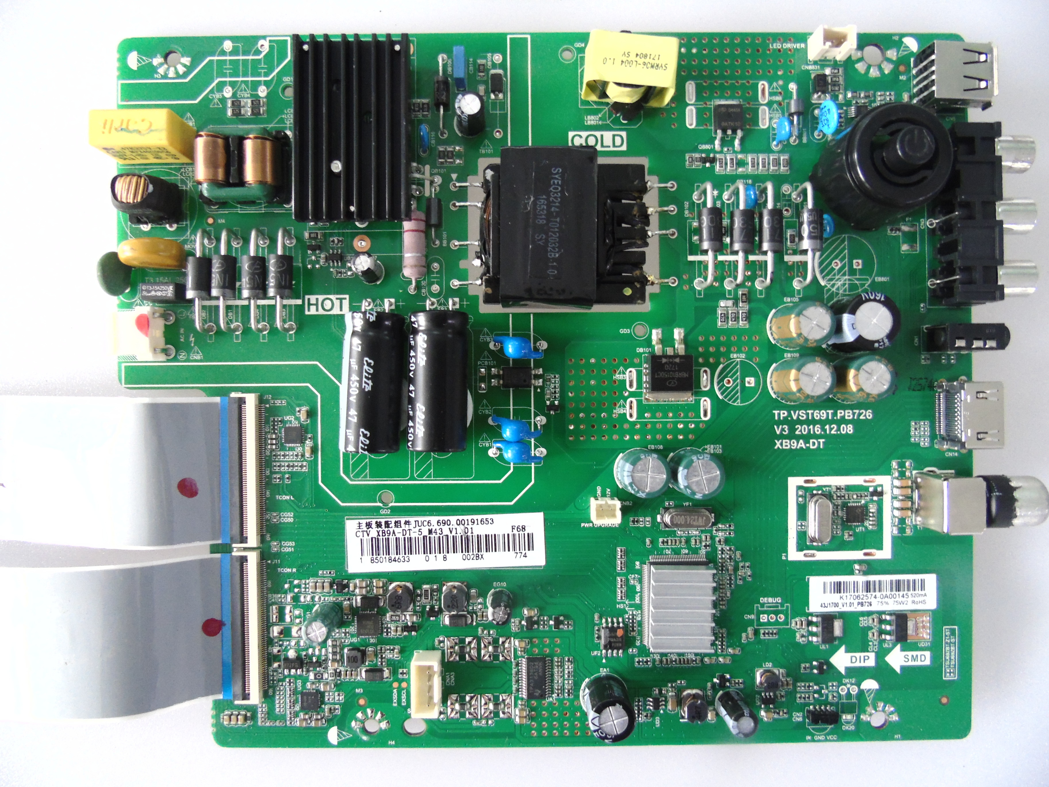 长虹主板液晶电视配件