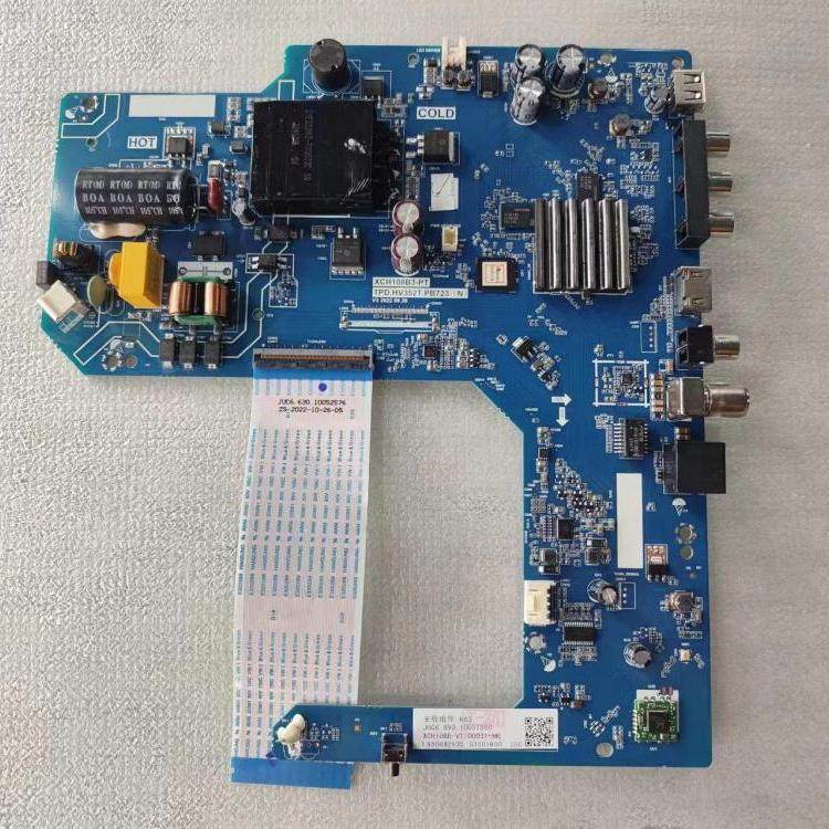 长虹主板液晶电视配件