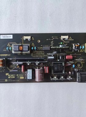 TCL L32E09/L32M15电视电源板MIP320K CCP-508 MEGMEET