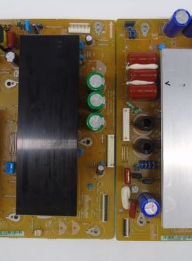 长虹3DTV50738B屏S50HW- YD13 Y板+Z板LJ41-08458A+LJ41-08457A