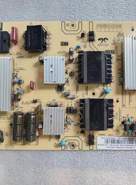 海尔55V31 55T51 LU55G61电源板0090729199M AY166D-2SF25
