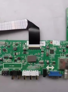 长虹42E40/46C2100主板JUC7.820.00082630 JUC6.690.00086242