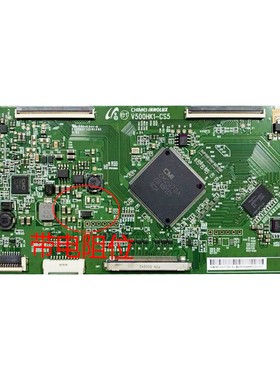 康佳LED50E510DE逻辑板V500HK1-CS5