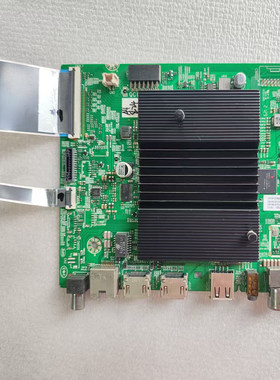 创维55P50液晶电视主板A7S712 N012406-002015-002 配屏可选