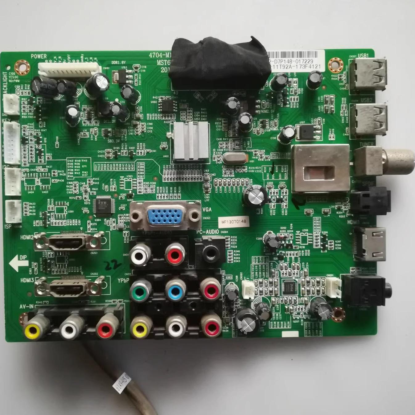 飞利浦主板液晶电视配件