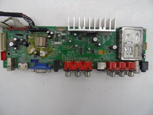 配屏LTA320AP05 V2.0a 杂牌LTV3210 液晶电视主板HD8223L