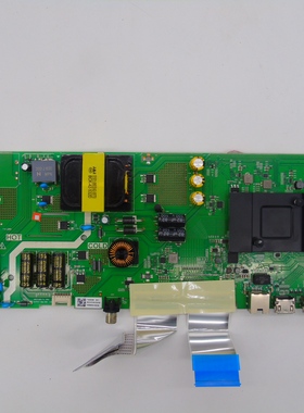 创维55V20 55G20 55U5液晶电视主板5823-A8H230-1P00/0P00/0P10