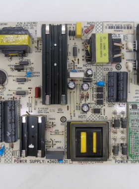 康佳QLED55X81电源板KIP+L150E16B1 35021867 34015281 34015531