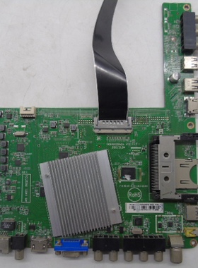 海尔U50H7/42H9000/LU50H7300主板0091802868/A/C