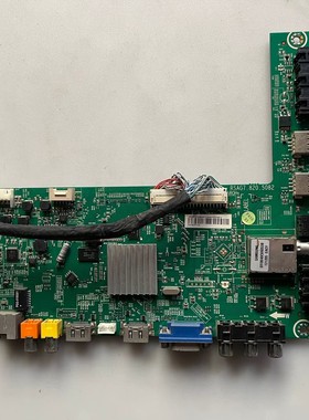 海信LED32K160JD/40K170JD/40K160JD/42K170主板RSAG7.820.5082