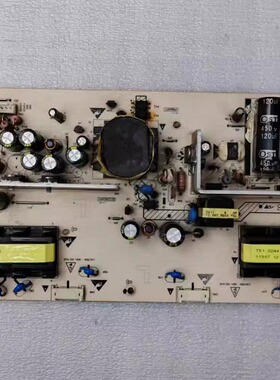 海尔L26R3A L26K1A L26R3 26F3电源板VLC79003.30 VLC79003.00