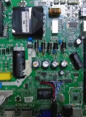杂牌液晶电视三合一主板TP.M59S P568 QT563KP V6.6