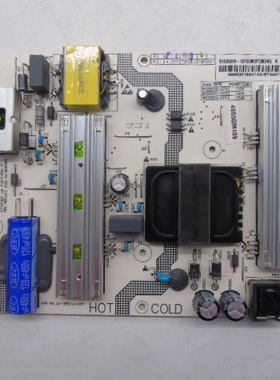 海尔LQ55AL88S51电源板SHG5501N-107E 0090729084D