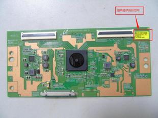 海信LED40EC520UA逻辑板FU11BPCMTA3V0.1 拍前提供贴标型号