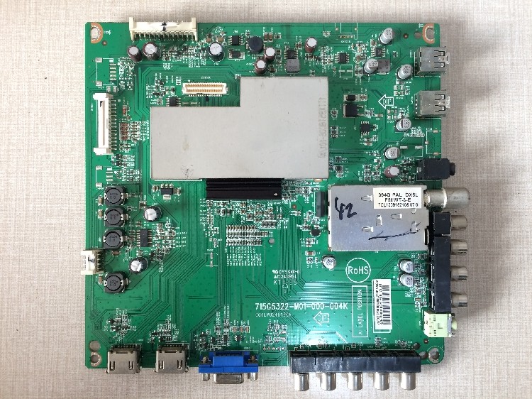 海尔主板液晶电视配件