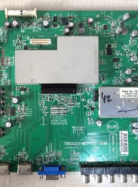 海尔 LE42B70 液晶电视主板715G5322-M01-000-004K/B