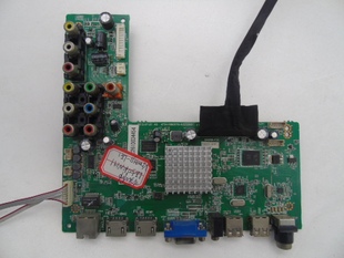 M608T9 LE50D69主板4704 A5233K01 LE32KNH6 统帅