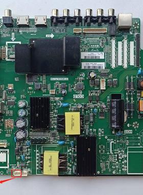 先锋LED-55U760 LED50B560P LED43B560P主板TP.MS638.PC758