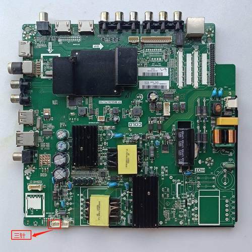 液晶电视配件测试推荐