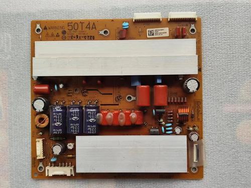EAX64786801电源板液晶电视配件