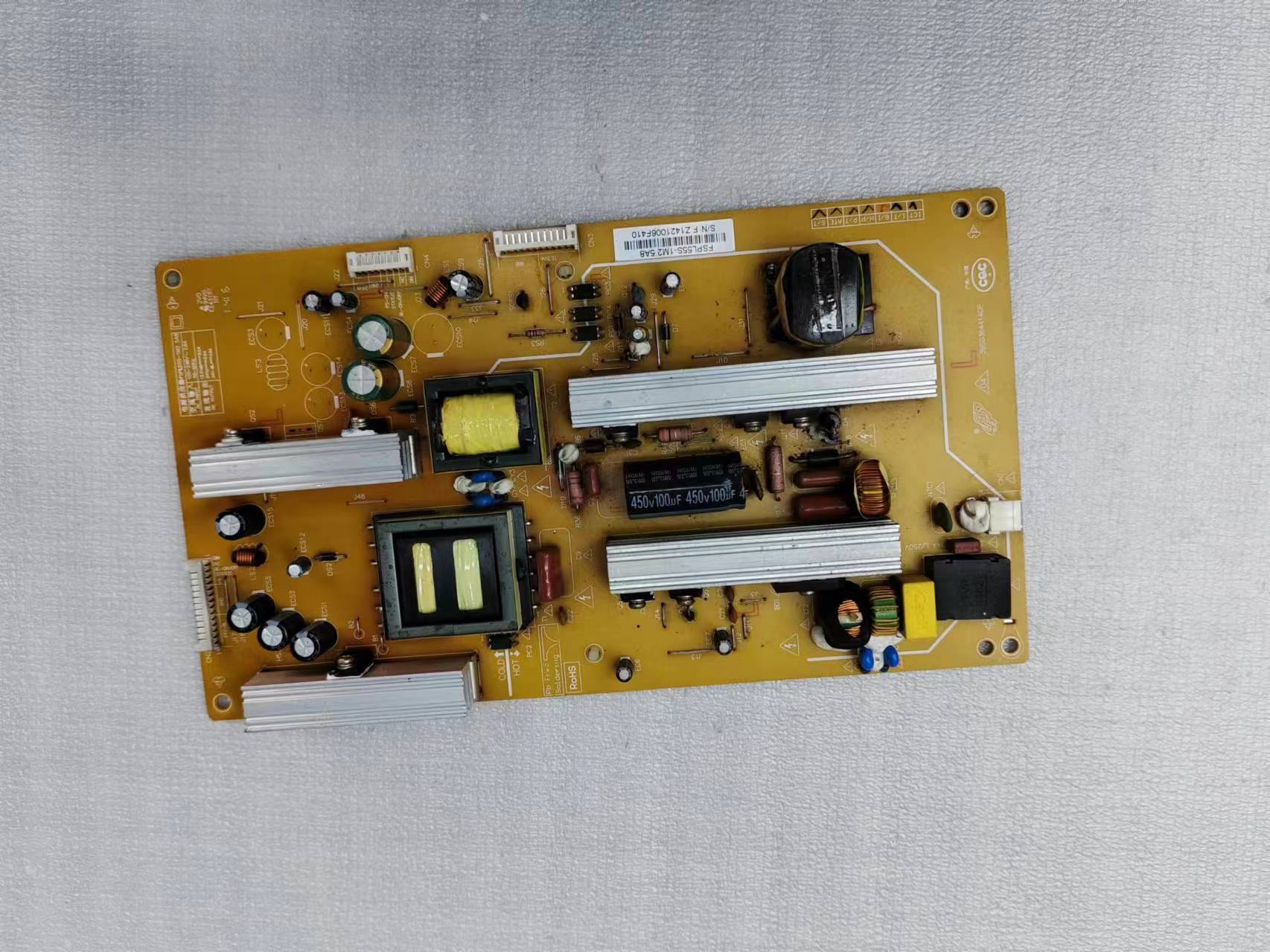 长虹电源板液晶电视配件
