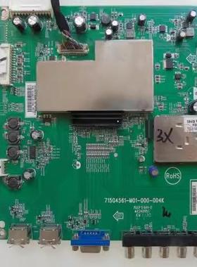 AOC LE43A1320/80主板715G4561-M01-000-004K配屏LTA430HN01