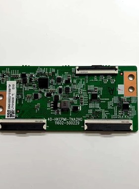 TCL 43V6F逻辑板40-HKCPMI-TNA2HG