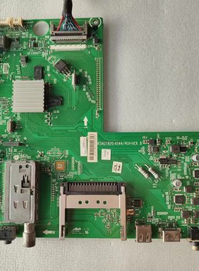海信LED42T36X3D LED47T36X3D LED55T36X3D主板RSAG7.820.4544