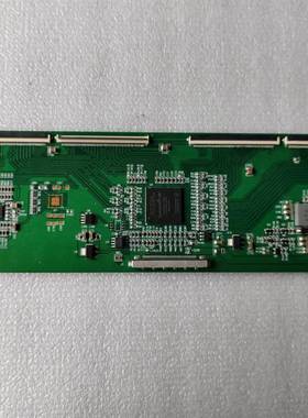 夏普 逻辑板4400TP EP4CE6F17C8N VCAAA56364