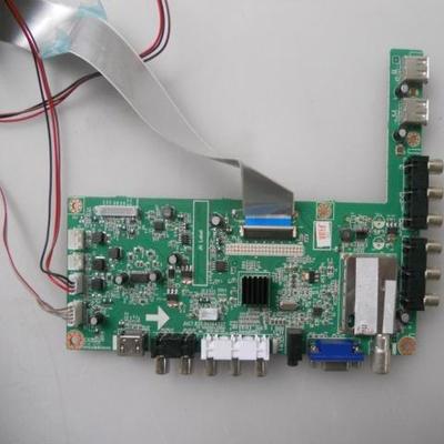 主板长虹液晶电视配件