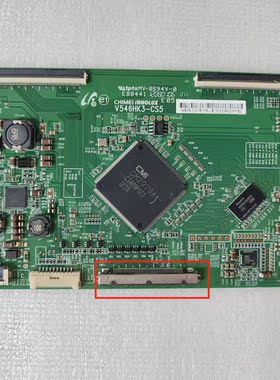 创维55E550E逻辑板V546HK3-CS5拍前核对图片