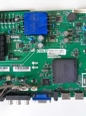 乐华32S230 43BS3700 43CM16F主板TP.HV320.PB752 3HV320A1