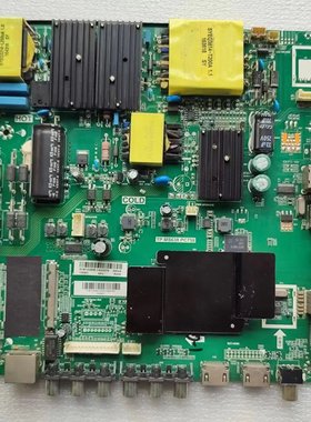 康佳LED55K55U杂牌LED-55U560P主板 TP.MS638.PC758 配屏可选