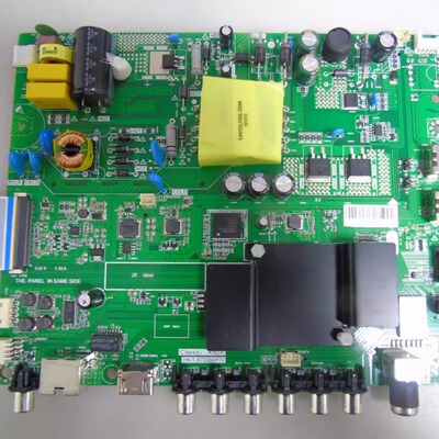 长虹主板液晶电视配件