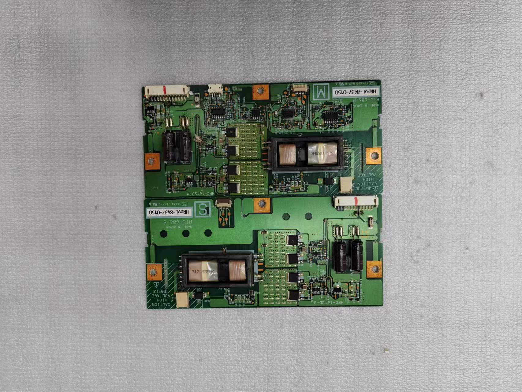 高压板板子液晶电视配件