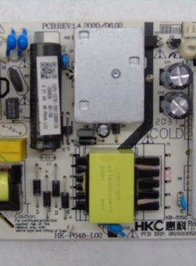 HKC MG32A2Q显示器 GX329Q电源板 HK-P048-L02 261501005290