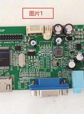 显示器K3200H F2775驱动板JRY-W58CDT9-AV6 拍前请提供全图和机型