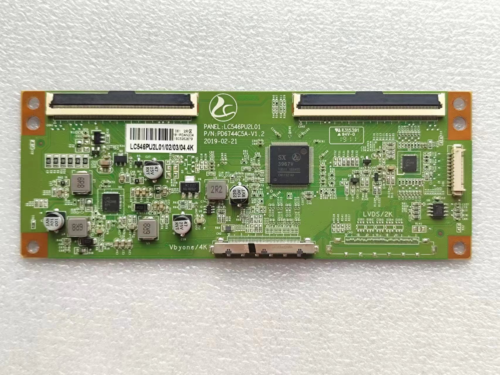 PPTV55C4逻辑液晶电视配件