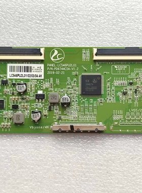 PPTV 55C4逻辑板PD6744C5A-V1.0/V1.2 白色贴纸LC546PU2L01/2