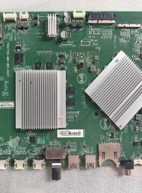 飞利浦55POD901F/T3主板715G7702-M01/M0B-B01-004T屏LC550AQD