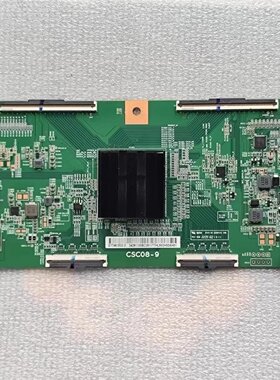 华星75寸液晶电视逻辑板 CSC08-9 白色贴纸ST7461E02-2