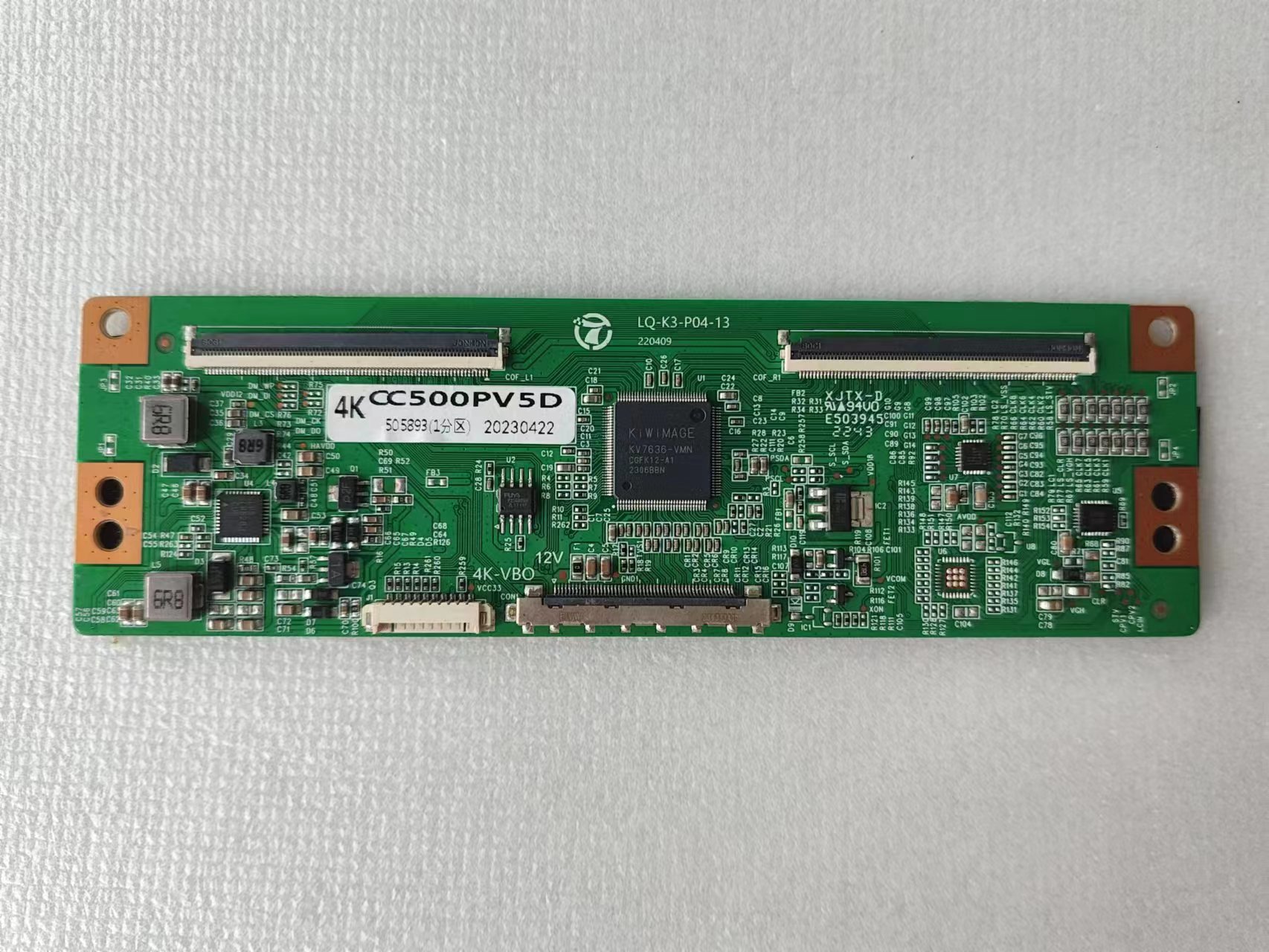 白色贴标CC500PV5D液晶电视配件