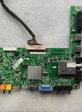 海信LED46K100N/42K/39K/32K311N LED42K316主板RSAG7.820.4721