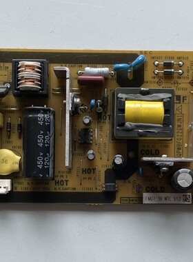 夏普LCD-32LX450A 电源板QPWBFG226WJN1 DUNTKG226FM01