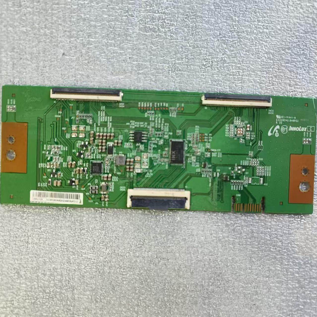 拼接屏逻辑 JA6HJ1020 E88441 E2220342104093主芯片IN2812A,电子元器件市场,PCB电路板/印刷线路板,淘宝优惠券,粉丝福利购,淘宝优惠卷