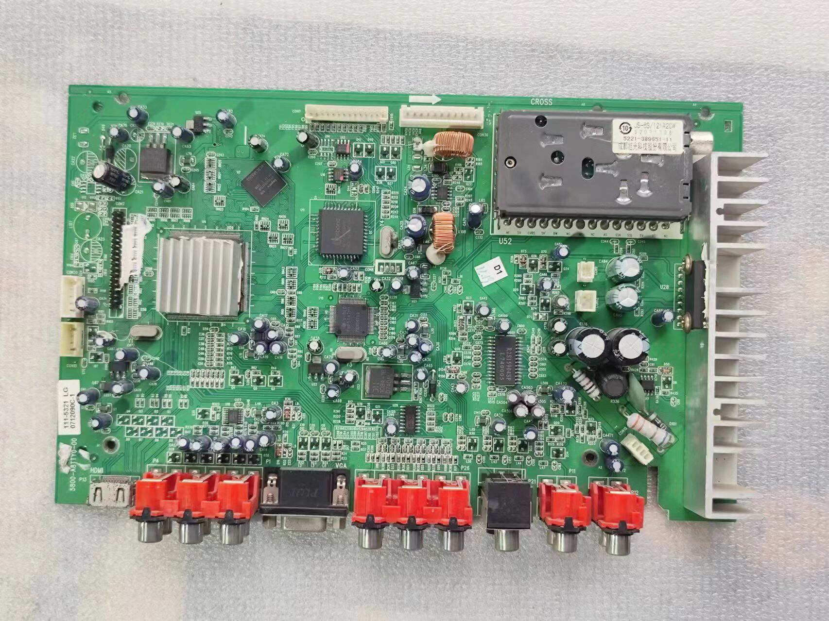 创维主板液晶电视配件